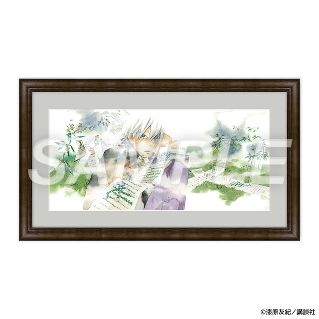 キャラファイングラフB：蟲師2巻表紙　29,700円（税込）