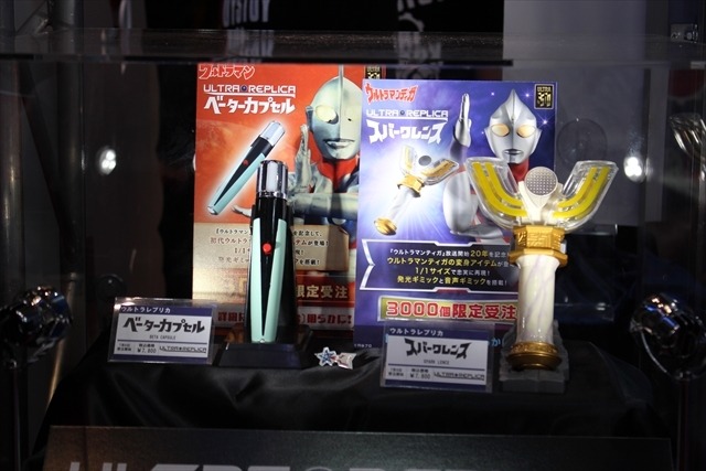 「妖怪ウォッチ」「仮面ライダー」「ウルトラマン」バンダイブースはキッズに人気のおもちゃ大集合@東京おもちゃショー2016