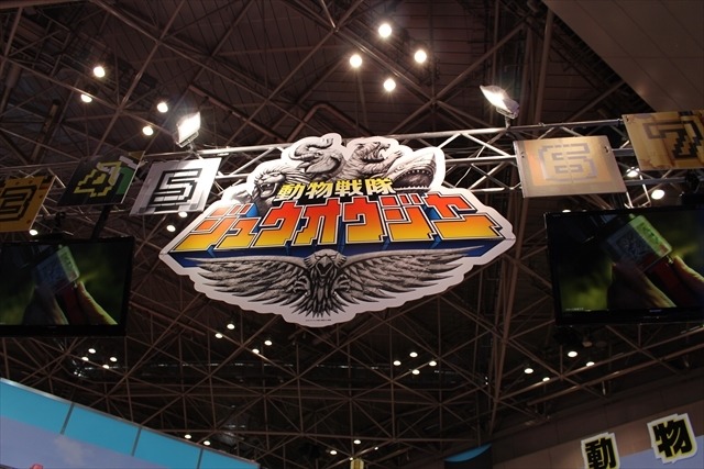 「妖怪ウォッチ」「仮面ライダー」「ウルトラマン」バンダイブースはキッズに人気のおもちゃ大集合@東京おもちゃショー2016