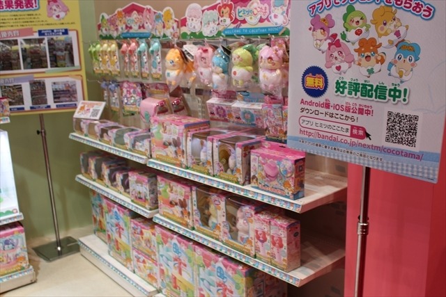 「妖怪ウォッチ」「仮面ライダー」「ウルトラマン」バンダイブースはキッズに人気のおもちゃ大集合@東京おもちゃショー2016