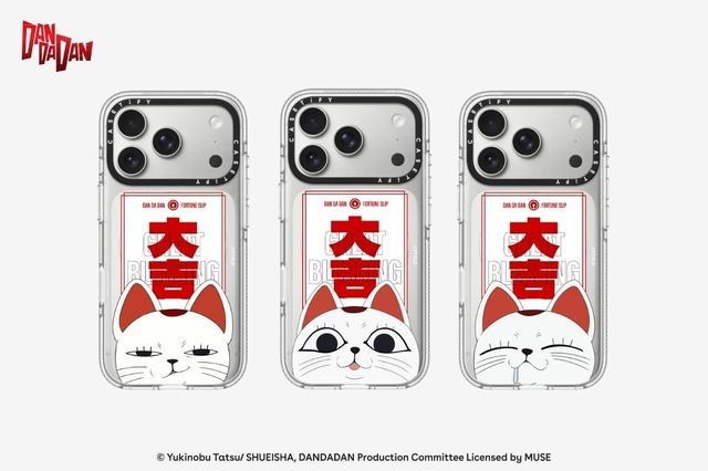 DAN DA DAN スマホケース