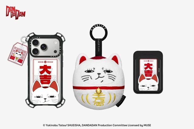 「ダンダダン x CASETiFY」コレクション