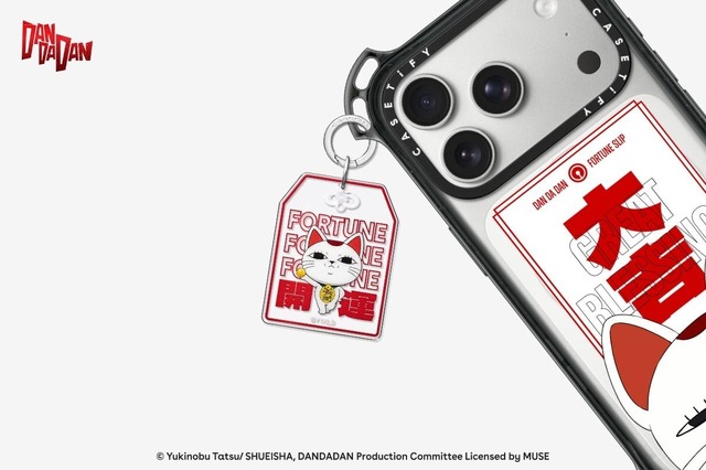 「ダンダダン x CASETiFY」コレクション
