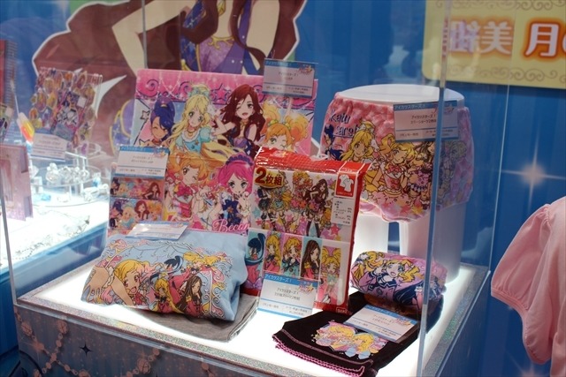 「妖怪ウォッチ」「仮面ライダー」「ウルトラマン」バンダイブースはキッズに人気のおもちゃ大集合@東京おもちゃショー2016