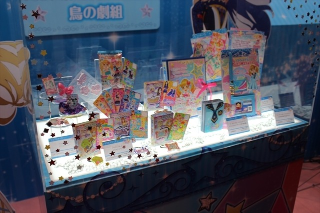 「妖怪ウォッチ」「仮面ライダー」「ウルトラマン」バンダイブースはキッズに人気のおもちゃ大集合@東京おもちゃショー2016