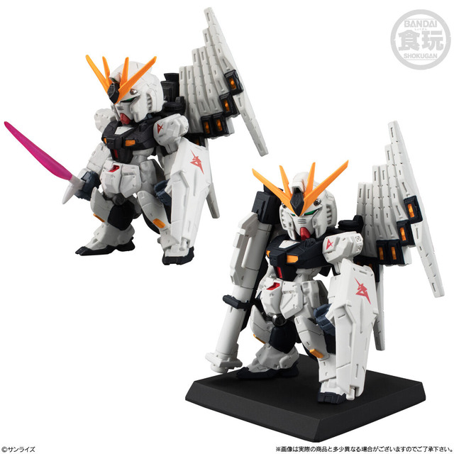 「FW GUNDAM CONVERGE ＃30」
