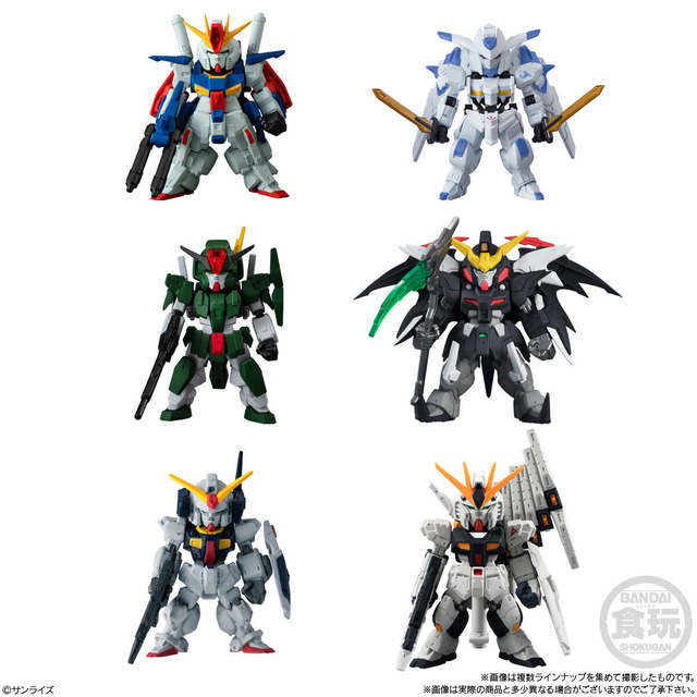 「FW GUNDAM CONVERGE ＃30」