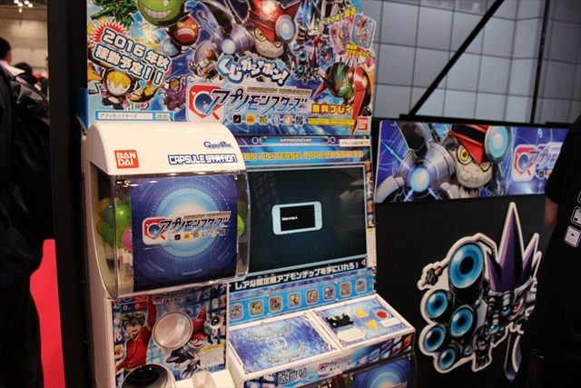 「妖怪ウォッチ」「仮面ライダー」「ウルトラマン」バンダイブースはキッズに人気のおもちゃ大集合@東京おもちゃショー2016