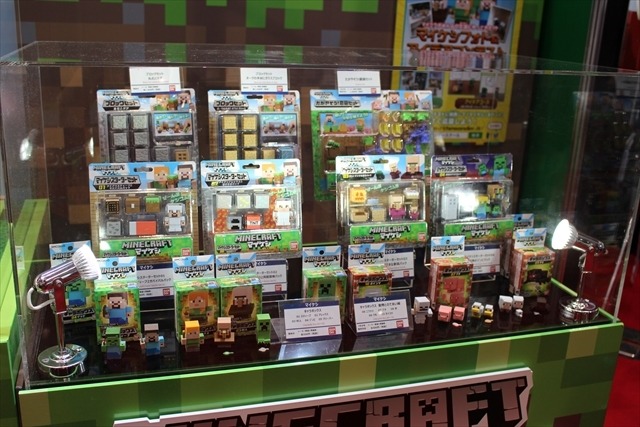 「妖怪ウォッチ」「仮面ライダー」「ウルトラマン」バンダイブースはキッズに人気のおもちゃ大集合@東京おもちゃショー2016