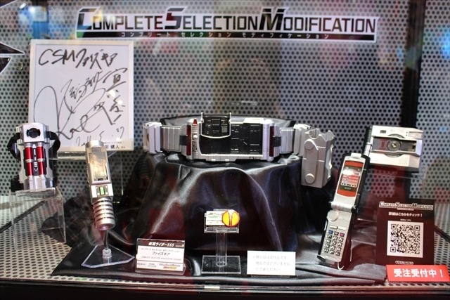 「妖怪ウォッチ」「仮面ライダー」「ウルトラマン」バンダイブースはキッズに人気のおもちゃ大集合@東京おもちゃショー2016