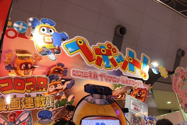 「妖怪ウォッチ」「仮面ライダー」「ウルトラマン」バンダイブースはキッズに人気のおもちゃ大集合@東京おもちゃショー2016