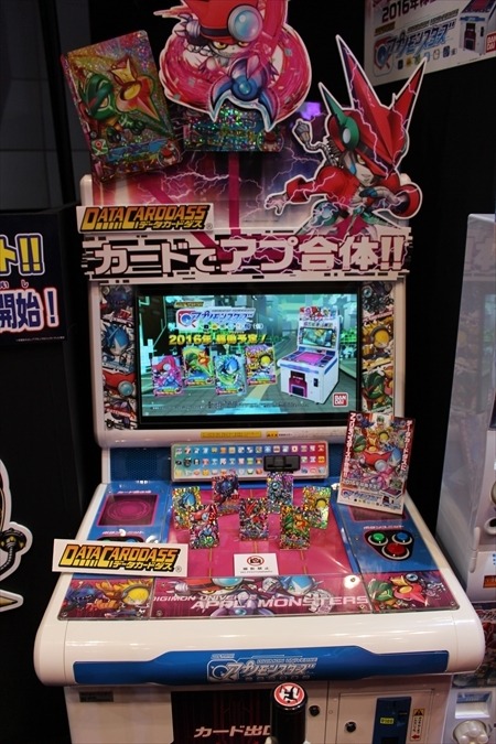 「妖怪ウォッチ」「仮面ライダー」「ウルトラマン」バンダイブースはキッズに人気のおもちゃ大集合@東京おもちゃショー2016