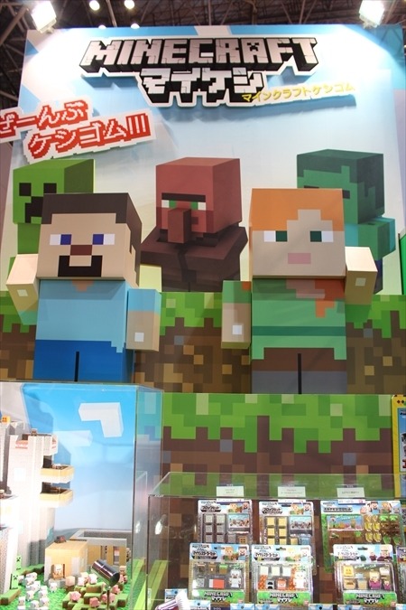 「妖怪ウォッチ」「仮面ライダー」「ウルトラマン」バンダイブースはキッズに人気のおもちゃ大集合@東京おもちゃショー2016