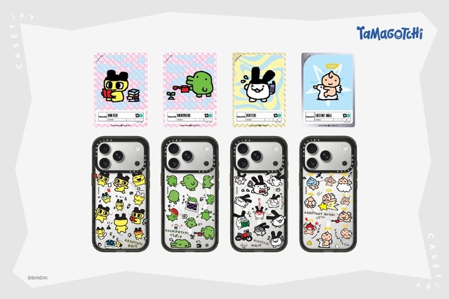 「たまごっち x CASETiFY」コレクション
