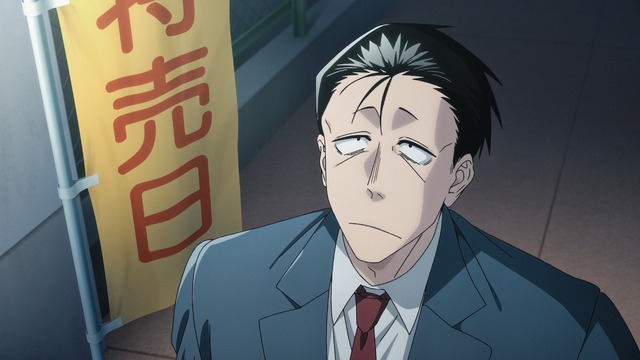 TVアニメ『スーパーの裏でヤニ吸うふたり』ABEMA限定先行配信版特別仕様OPノンクレジット映像