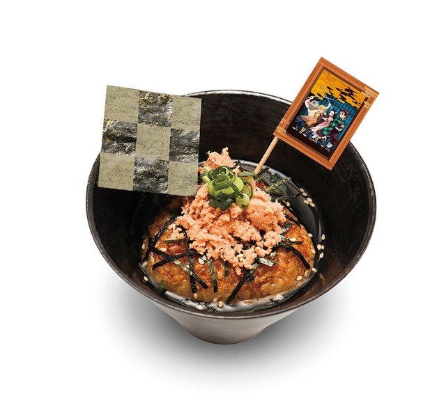 炭治郎の焼き鮭おにぎり出汁茶漬け