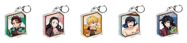ミニゲーム「目ェかっぴらけェ！瞬発稽古」景品