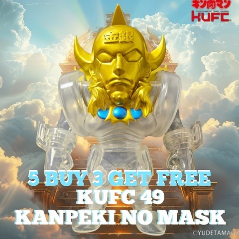 5 BUY 3 GET FREE キャンペーン