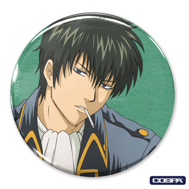 土方十四郎 65mm缶バッジ 一服中Ver.