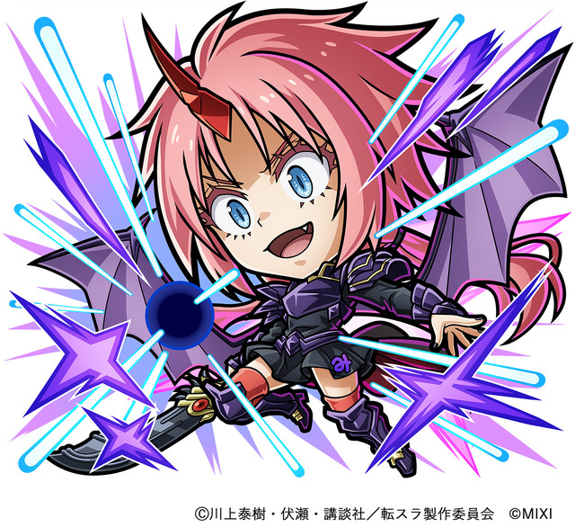 ミリム（竜装、進化後）
