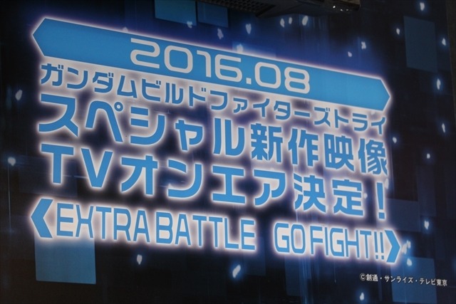 「ゴジラ」「セーラームーン」「スターウォーズ」バンダイブースは大人が楽しめるフィギュアで満載@東京おもちゃショー2016