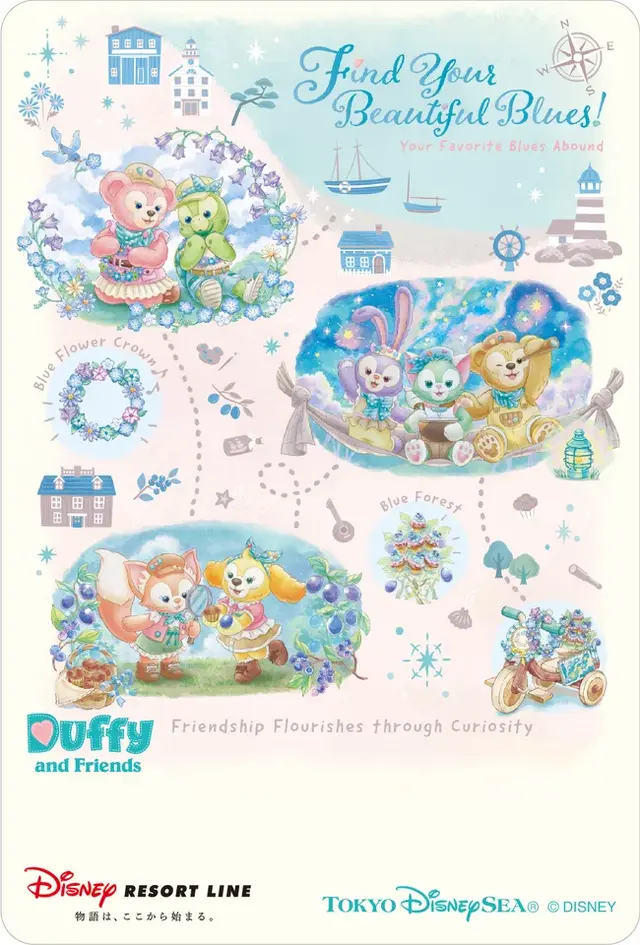 ディズニーリゾートラインで「ダッフィー＆フレンズのファインド・ユア・ビューティフル・ブルー！」デザインのフリーきっぷを販売