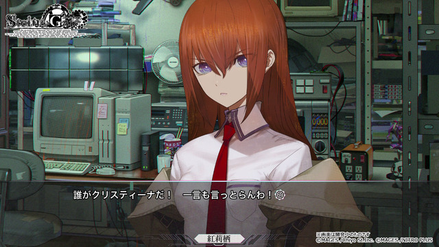 『STEINS;GATE RE:BOOT』