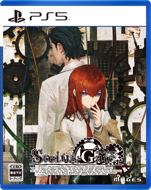 『STEINS;GATE RE:BOOT』PlayStation 5