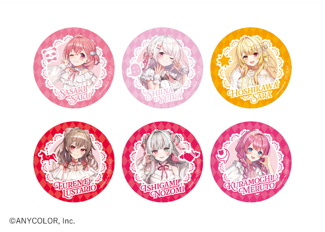 にじさんじCafe ～Milky Ribbon Party～