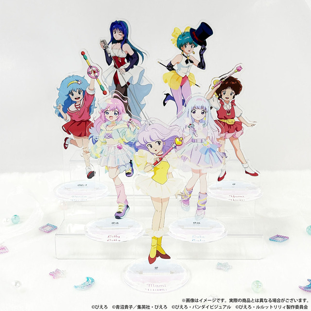 ぴえろ魔法少女シリーズ　アクリルスタンド ～ときめきフォトスタジオ～（全7種）