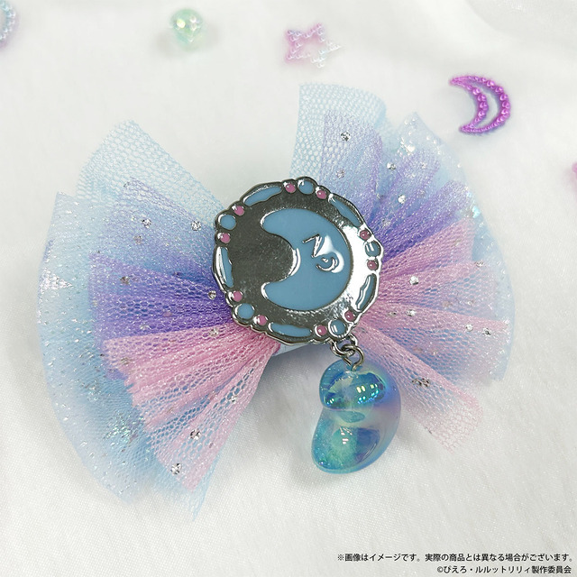 ぴえろ魔法少女シリーズ　ヘアクリップ（全2種）