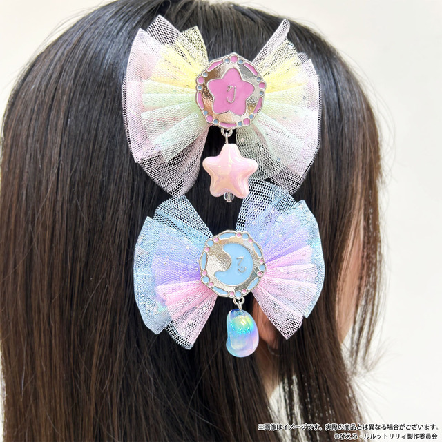 ぴえろ魔法少女シリーズ　ヘアクリップ（全2種）使用イメージ
