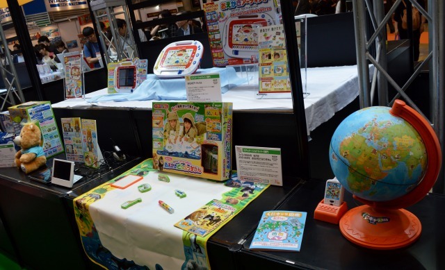 「東京おもちゃショー2016」日本おもちゃ大賞2016コーナー