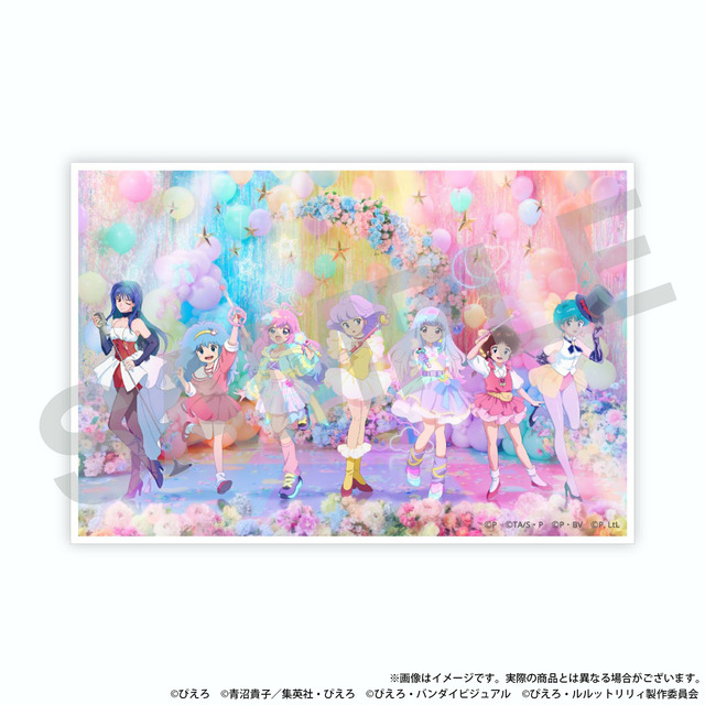 ぴえろ魔法少女シリーズ　アクリルブロック（通販限定）