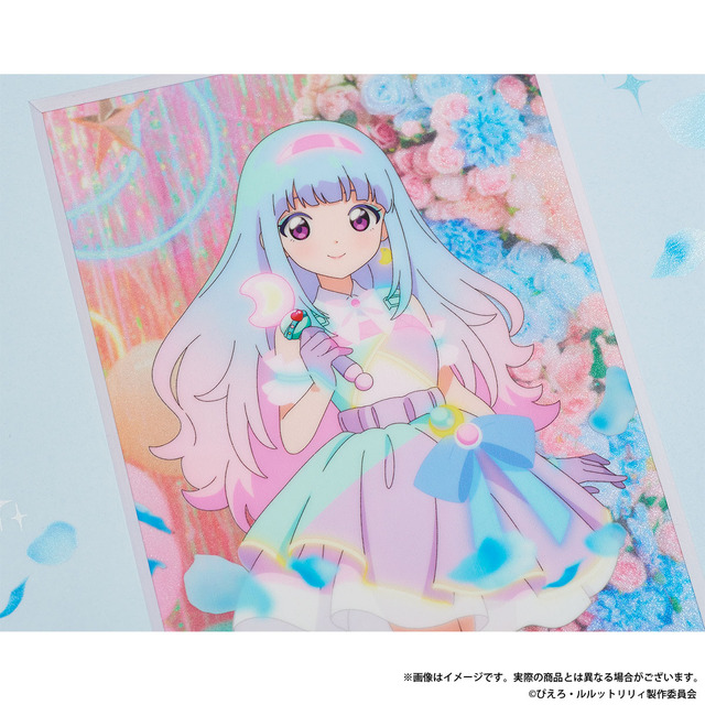 ぴえろ魔法少女シリーズ　88フィルムグラフ（全7種）