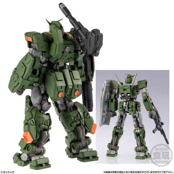 「ガンダムアーティファクトPRO フルアーマー・ガンダム」