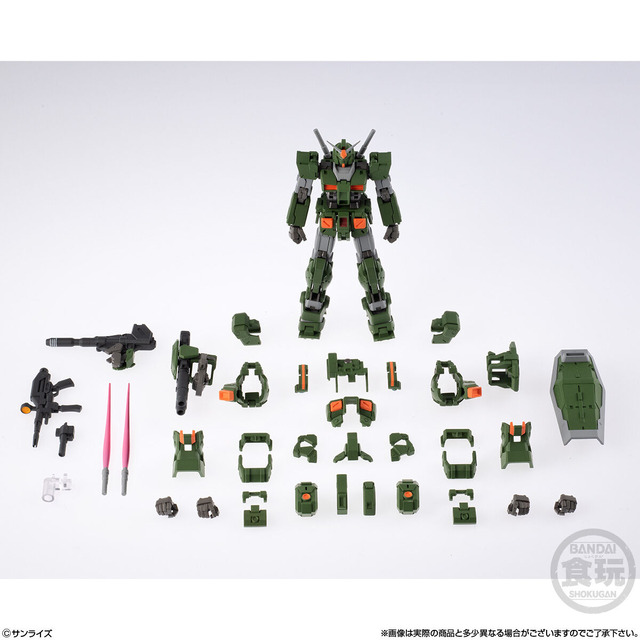 「ガンダムアーティファクトPRO フルアーマー・ガンダム」