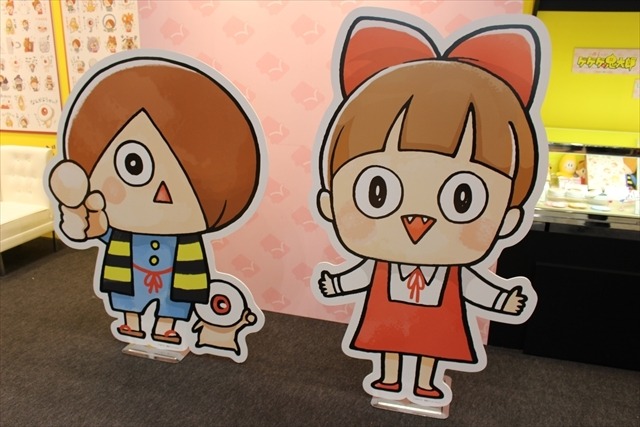 「ゆる～いゲゲゲの鬼太郎」LINEスタンプからいよいよ商品化@東京おもちゃショー2016