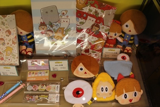 「ゆる～いゲゲゲの鬼太郎」LINEスタンプからいよいよ商品化@東京おもちゃショー2016