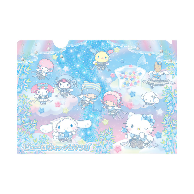 ピューロウィッシュマツリ クリアファイル