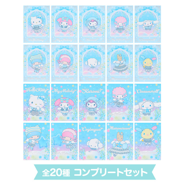 ピューロウィッシュマツリ ブラインドコレクションカード
