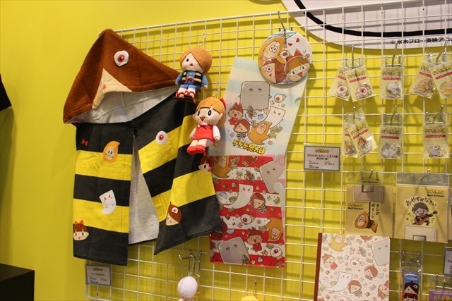 「ゆる～いゲゲゲの鬼太郎」LINEスタンプからいよいよ商品化@東京おもちゃショー2016