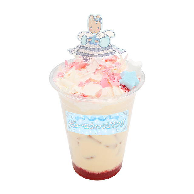 マロンクリームのピンキー♡ストロベリーミルクティー