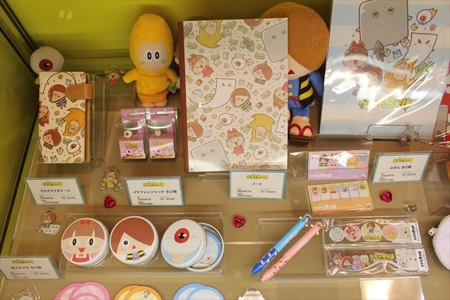 「ゆる～いゲゲゲの鬼太郎」LINEスタンプからいよいよ商品化@東京おもちゃショー2016