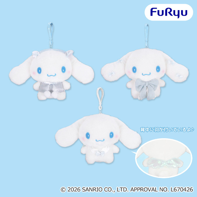 SANRIO FES 2026 カラフルリンクコーデ くりっぴぃ ぬいぐるみシリーズ（6月予定・全5アイテム）