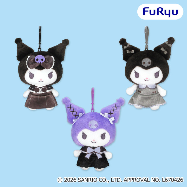 SANRIO FES 2026 カラフルリンクコーデ くりっぴぃ ぬいぐるみシリーズ（6月予定・全5アイテム）