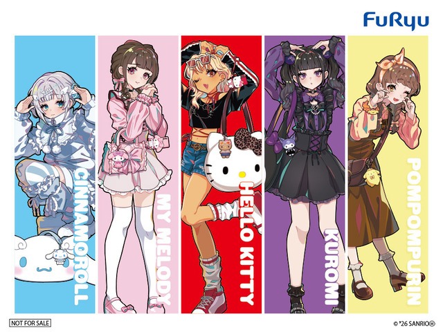 ＜屋台コーナー「推しをゲット！カラフルボール投げ byFURYU」＞