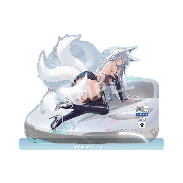 「アズールレーン 信濃 寝待の銀輿Ver. 1/7スケール 完成品フィギュア」≪あみあみ限定特典≫A2クリアポスター