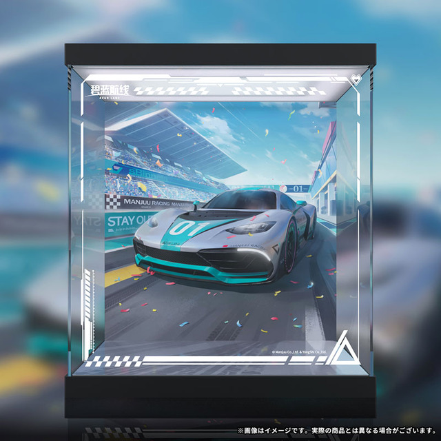 「アズールレーン 信濃 寝待の銀輿Ver. 1/7スケール 完成品フィギュア」