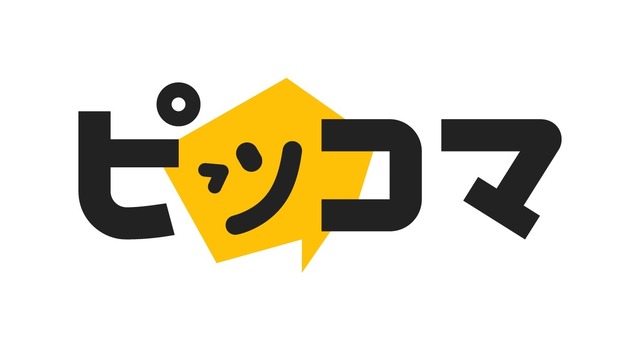 ピッコマ